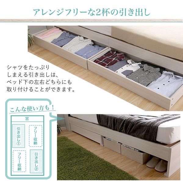 Sサイズ