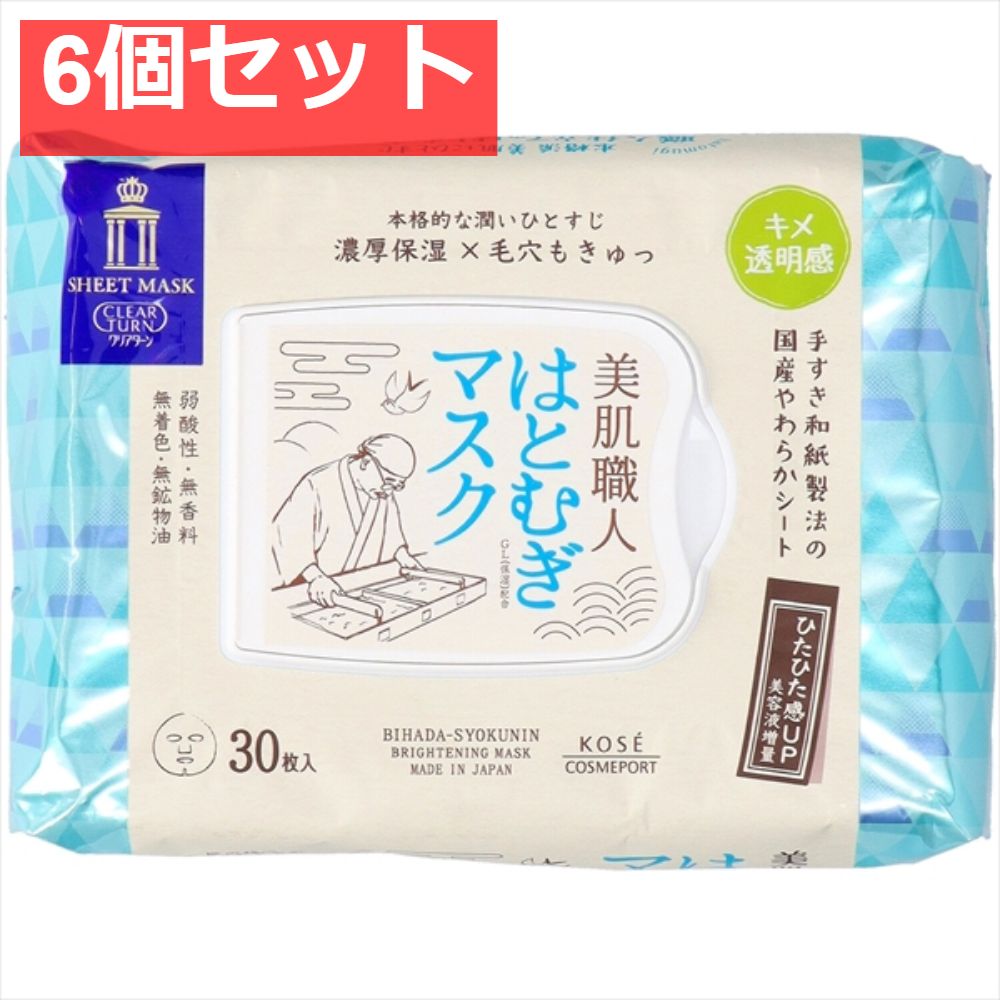 【中古】 シニアのためのパソコン読本 趣味に、仕事に活用したい/ローカス/満富由美子 Amazon.co.jp: パソコン - パソコン・周辺機器: 本