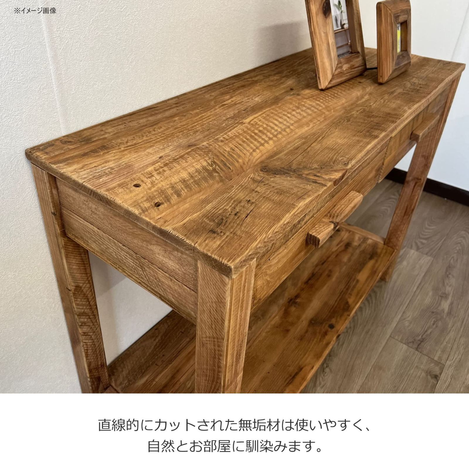 新着商品 幅100cm