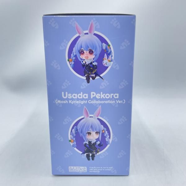 フィギュア 【】未開)ねんどろいど 兎田ぺこら(マシュ・キリエライト