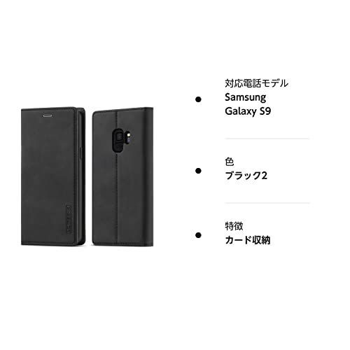 匿名配送】 Galaxy S9_ブラック2 【J.DL】Galaxy s9 ケース 手帳型 ...