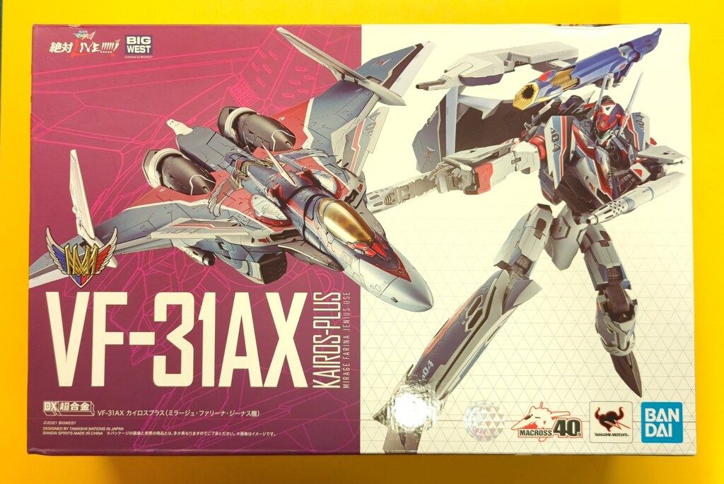 BANDAI - VF-31AX カイロスプラス (ミラージュ・ファリーナ・ジーナス機) 新品 BANDAI DX超合金 劇場版 VF-31AX カイロスプラス(ミラージュ