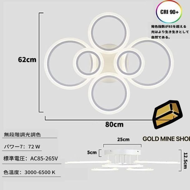 シーリングライト おしゃれ