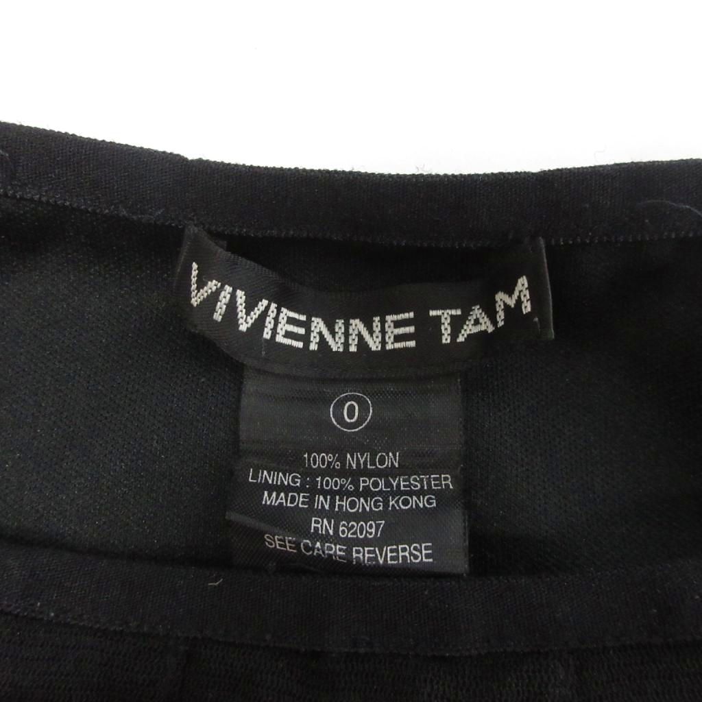 VIVIENNE TAM フレアスカート 黒と紫のパターン サイズ0 ヴィヴィアンタム VIVIENNE TAM フレアスカート ひざ丈 メッシュ