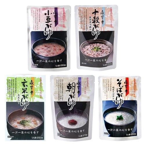 10種類