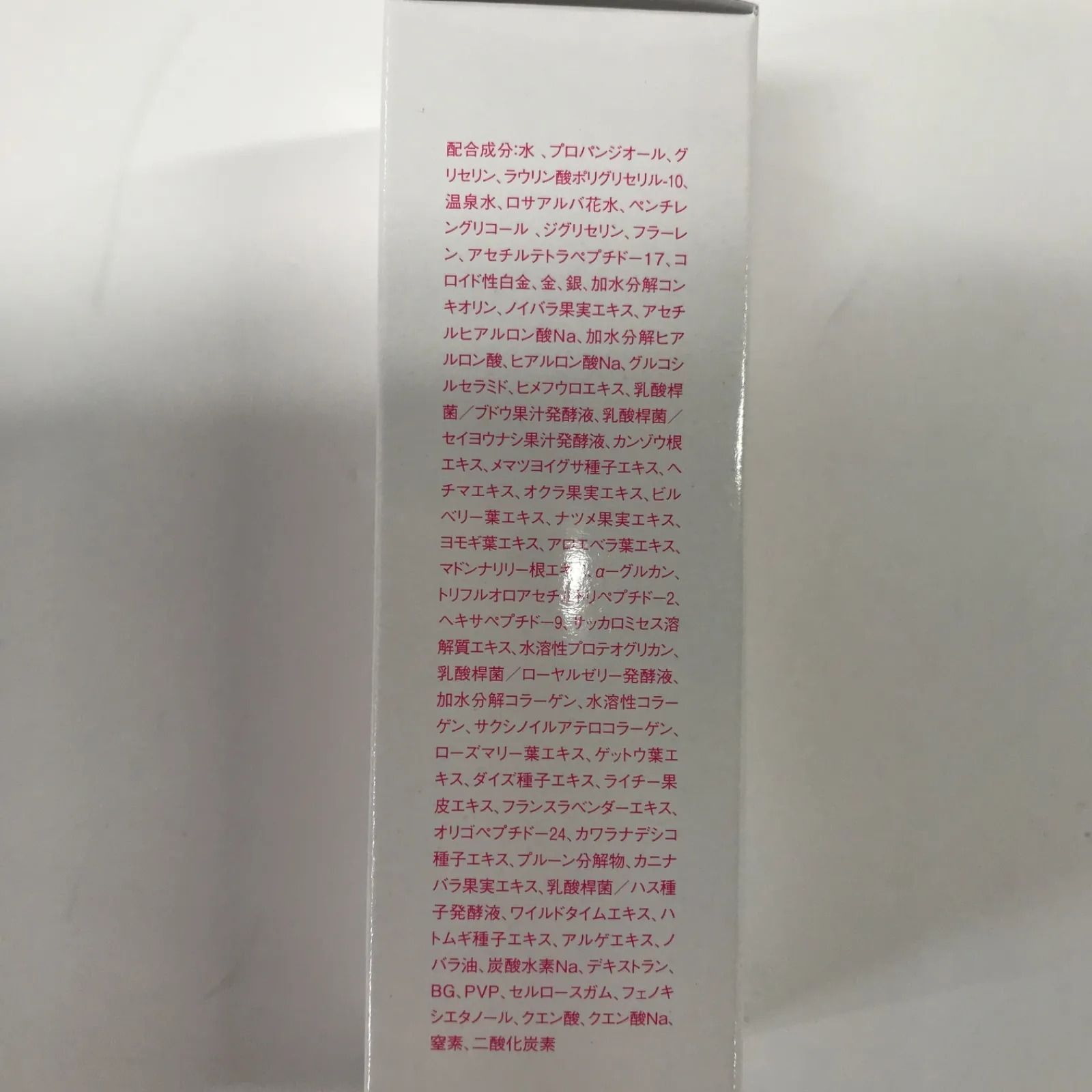 板垣李光人 中国ファンミーティング 限定グッズ 缶バッジ 板垣李光人