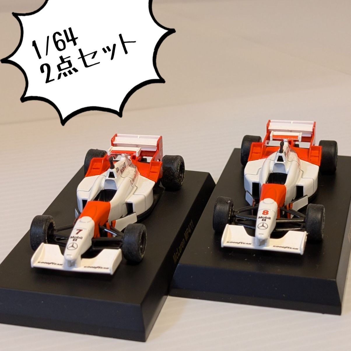 マルボロカラー最後のマシン 1/64 京商サークルKサンクス