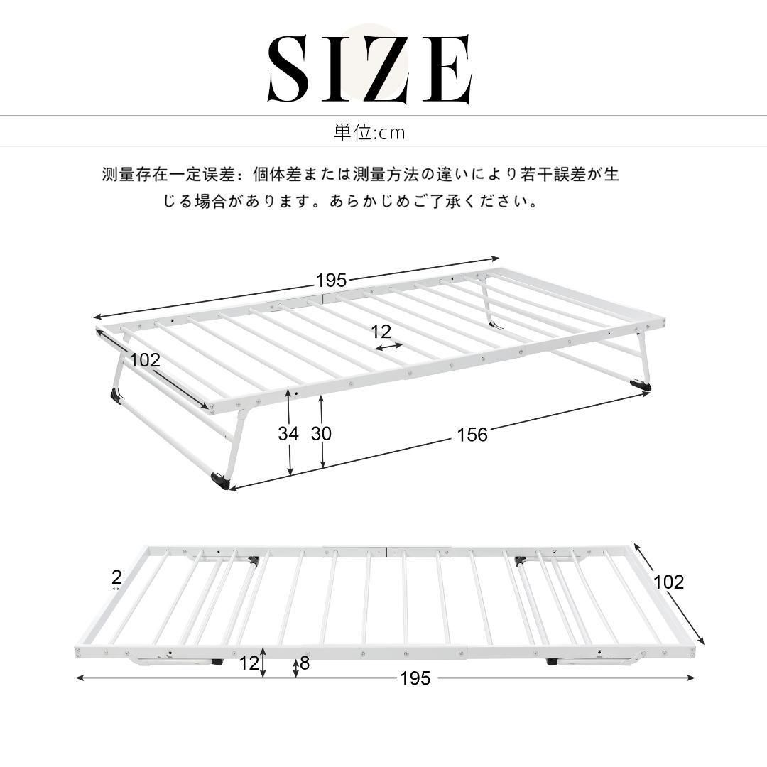 ホワイト】 パイプベッド 折りたたみベッド ベッド 下収納 耐荷重120kg