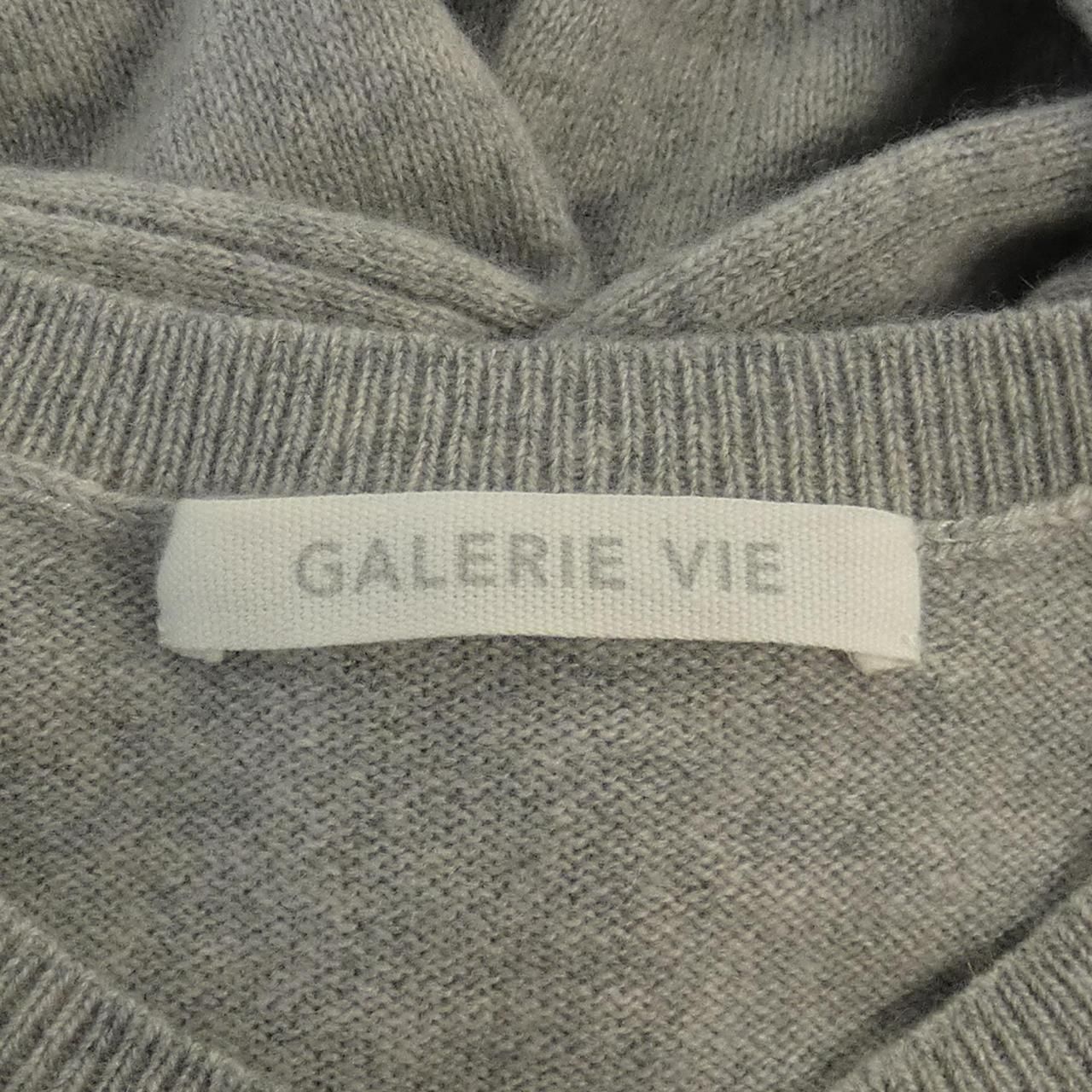 GALERIE