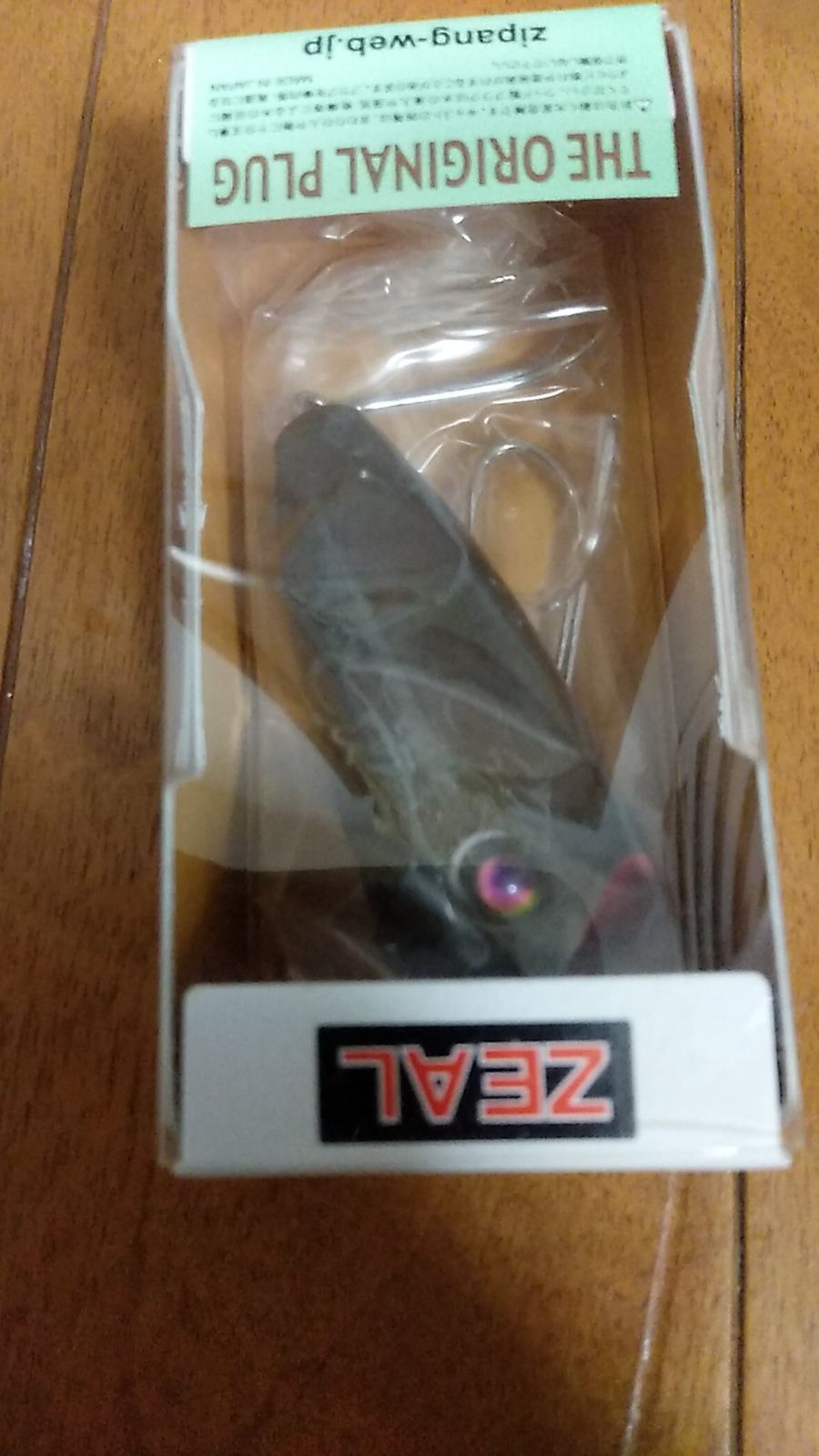 ZEAL ズィール ダブルトーン 3/8oz - メルカリ
