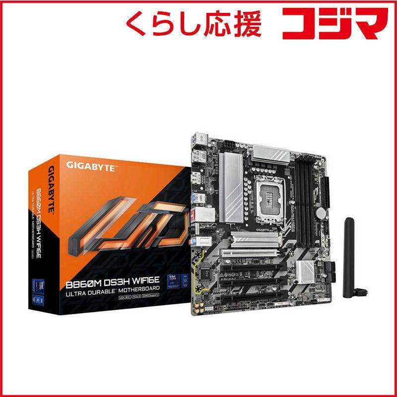 GIGABYTE B860M DS3H WIFI6E MicroATX B860MDS3HWIFI6E