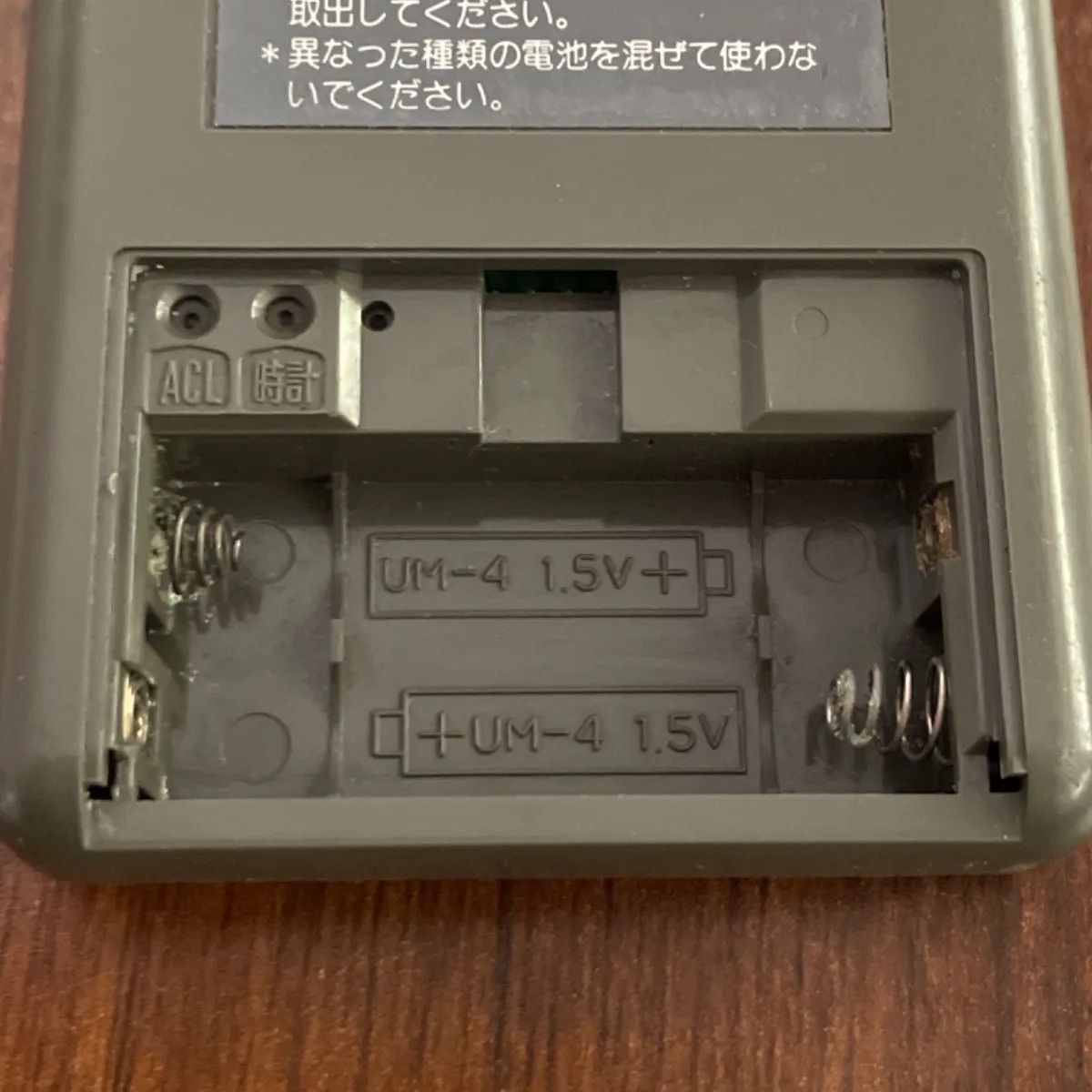2586 東芝 トウシバ LVL 28LV LVB エアコン リモコン 東芝 エアコンリモコン LVL 28LV LVB : スカーレット2021 - 通販