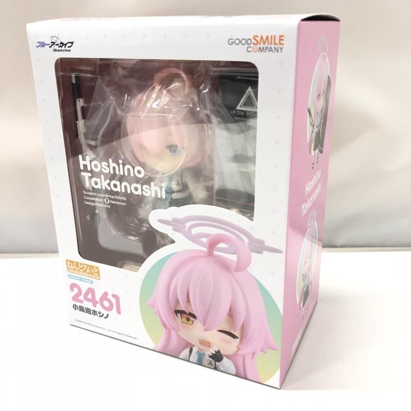 ARS鑑定10＋ 世界に3枚 ドリアード ノーマル 鑑定書付 ARS10+