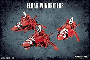 [ゲームワーク ショップ]Games Workshop Warhammer 40K Eldar Windriders by 46-06 [並行輸入品]