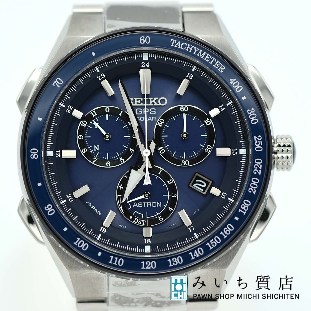 セイコー アストロン ASTRON エグゼクティブ セイコー アストロン