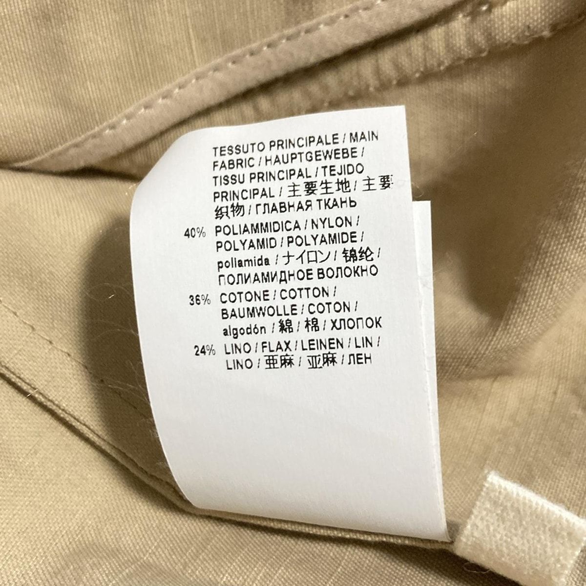 MARNI(マルニ) コート サイズ40 M レディース美品 - ライトブラウン 七  