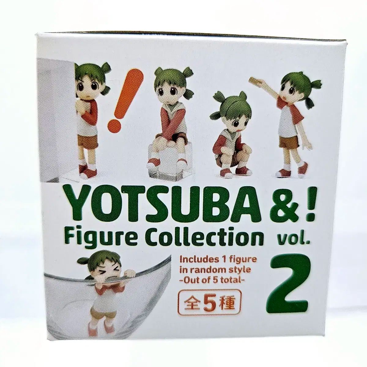 新品未開封 よつばと！フィギュアコレクションvol.2