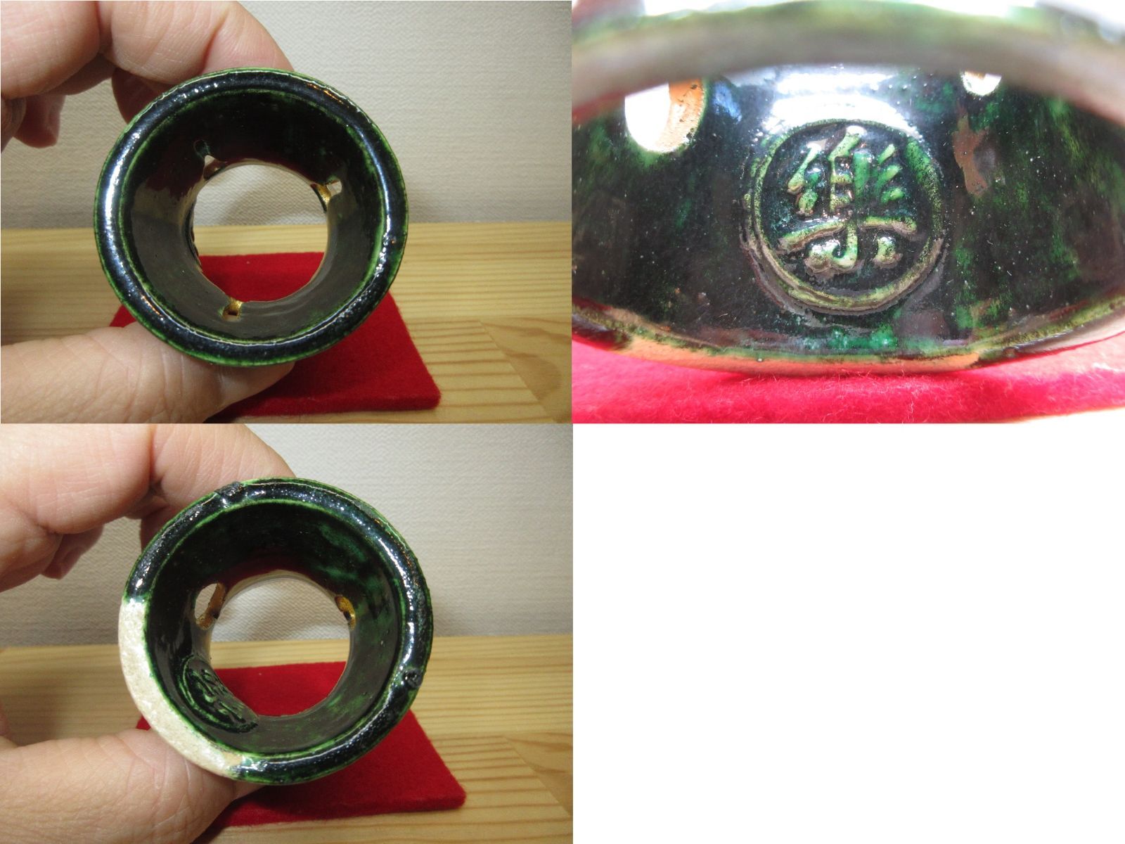 逢絢亭】茶道具 蓋置 楽焼 鶴亀蓋置 表千家流書付 楽惺入 共箱入り