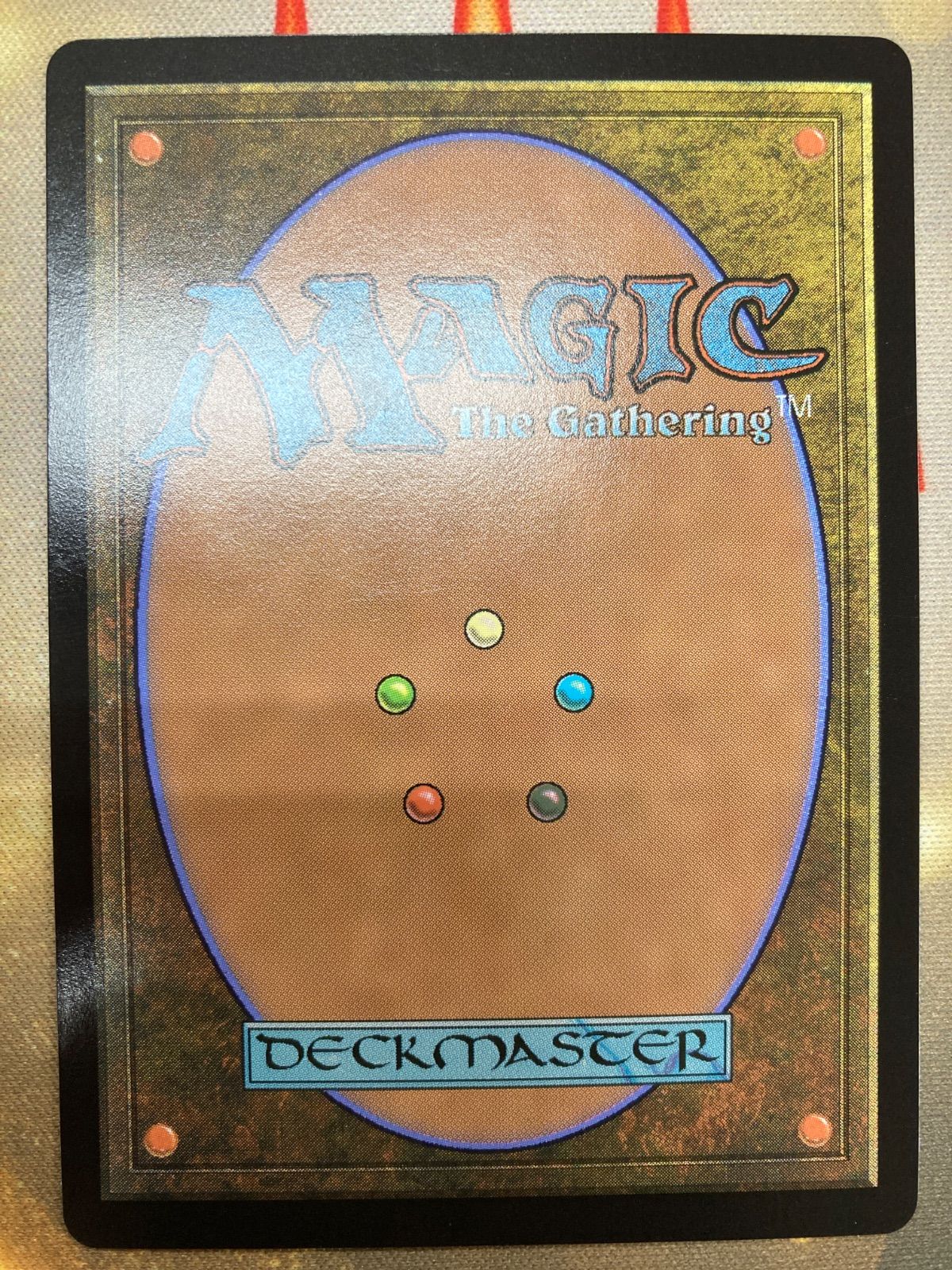 MTG 叫ぶ宿敵 日本語 - メルカリ