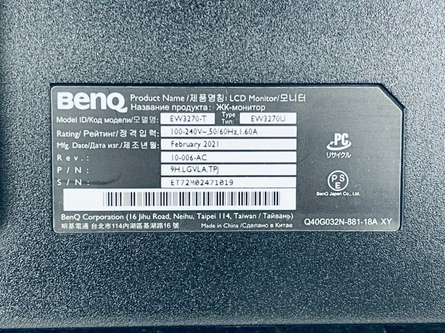 【中古動作品】BenQ EW3270U 4K モニター Amazon.co.jp: BenQ EW3270U 4K エンターテインメントモニター