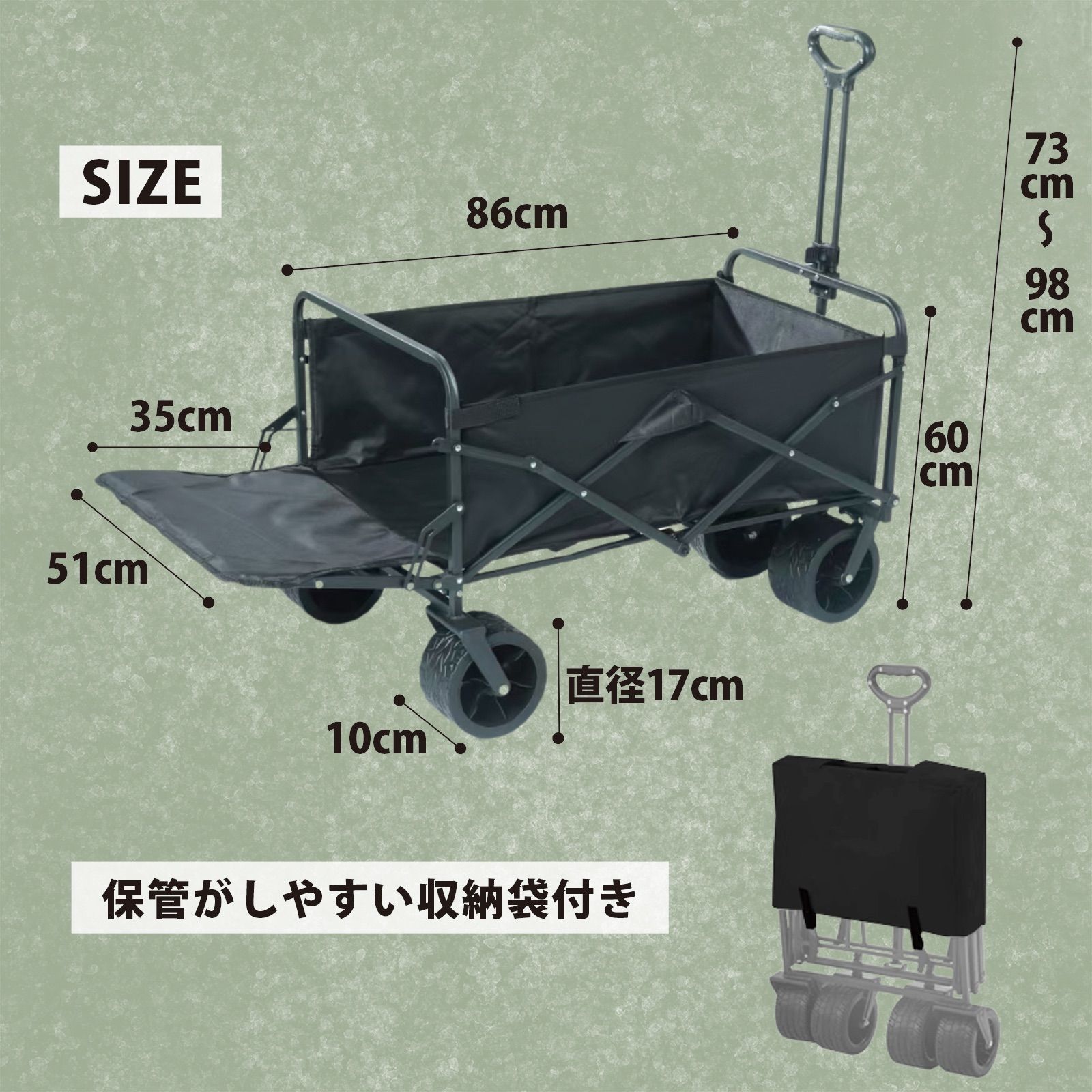 キャリーワゴン 230L大容量 長物対応 後部展開可 耐荷重250kg ブラック キャリーワゴン 【230L大容量 長物対応 後部展開可 耐荷重250kg