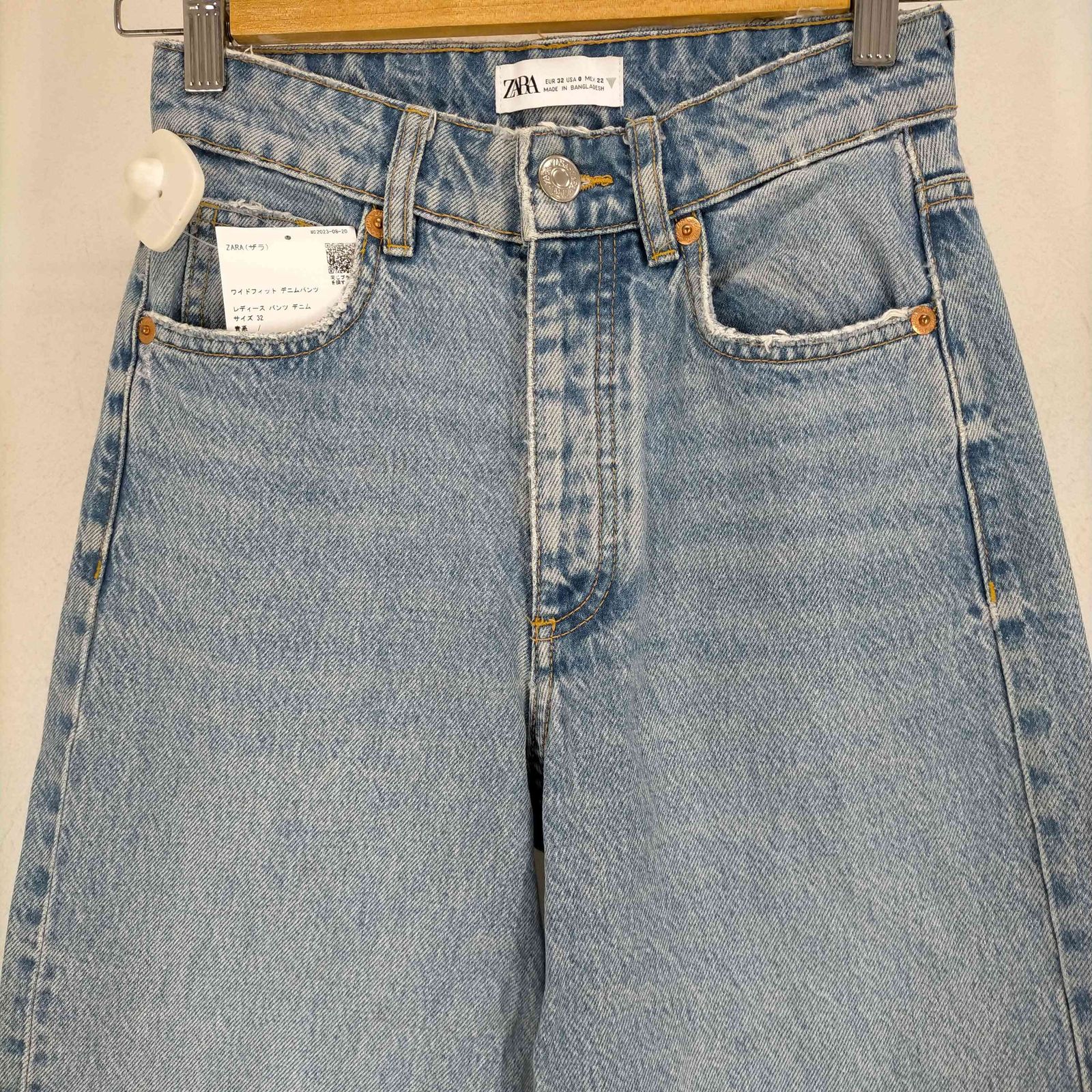 ザラ ZARA ワイドフィット デニムパンツ レディース 32 - メルカリ