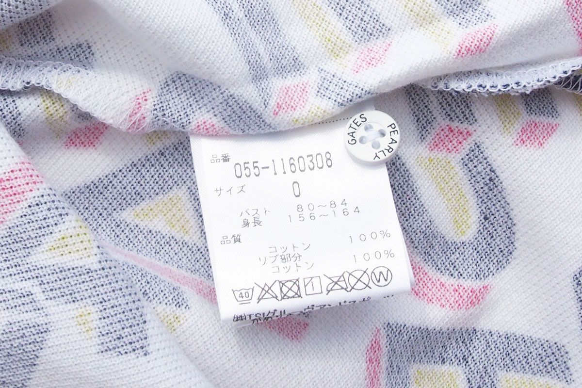 ゴルフウェア｜0｜WH