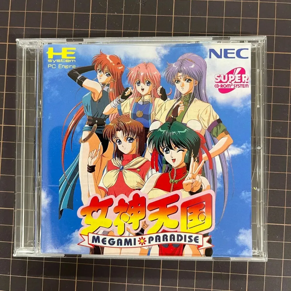 アニメDVD 女神天国 新品未開封 VOL.1&VOL.2 メガミパラダイス 2025年最新】女神天国 dvdの人気アイテム - メルカリ