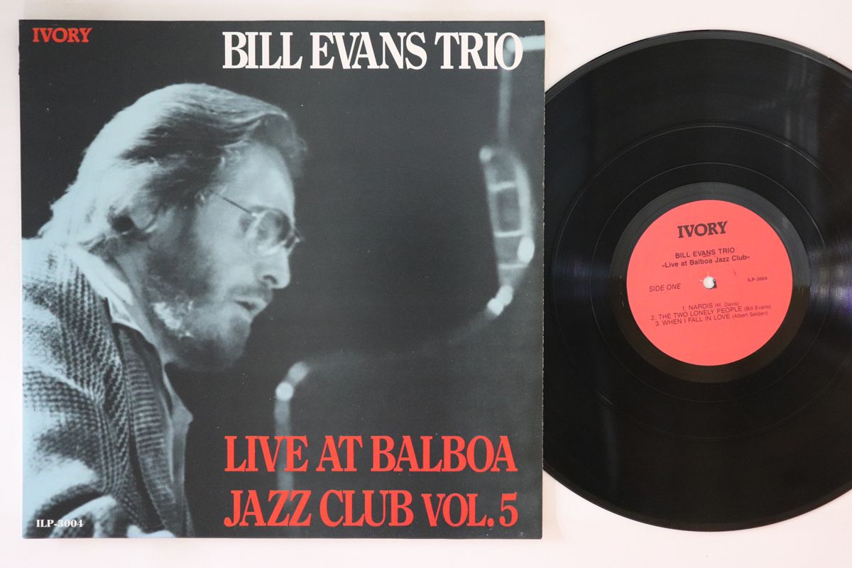 葡LP Bill Evans Live At Balboa Jazz Club Vol. 5 ILP3004 IVORY /00260 葡LP Bill Evans Live At Balboa Jazz Club Vol. 5 ILP3004