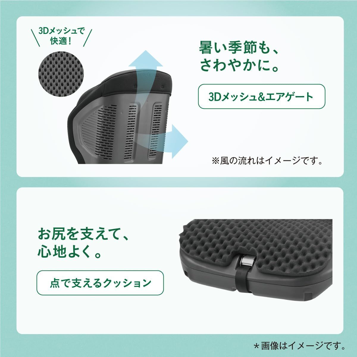 【24年モデル】コンビ ISOFIX固定 R129対応ジュニアシート 3歳頃から11歳頃まで ジョイトリップ アドバンス for kids エッグショック MA ブラウン 大きくなっても使える広々シート