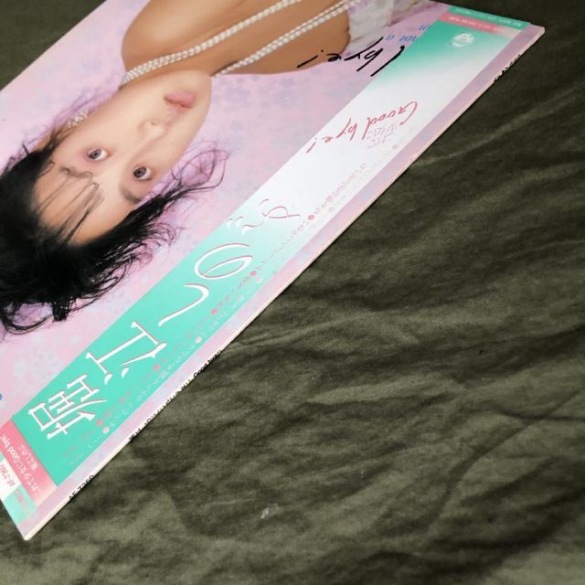 傷なし美盤 激レア 1985年 堀江しのぶ LPレコード これで少女にGood
