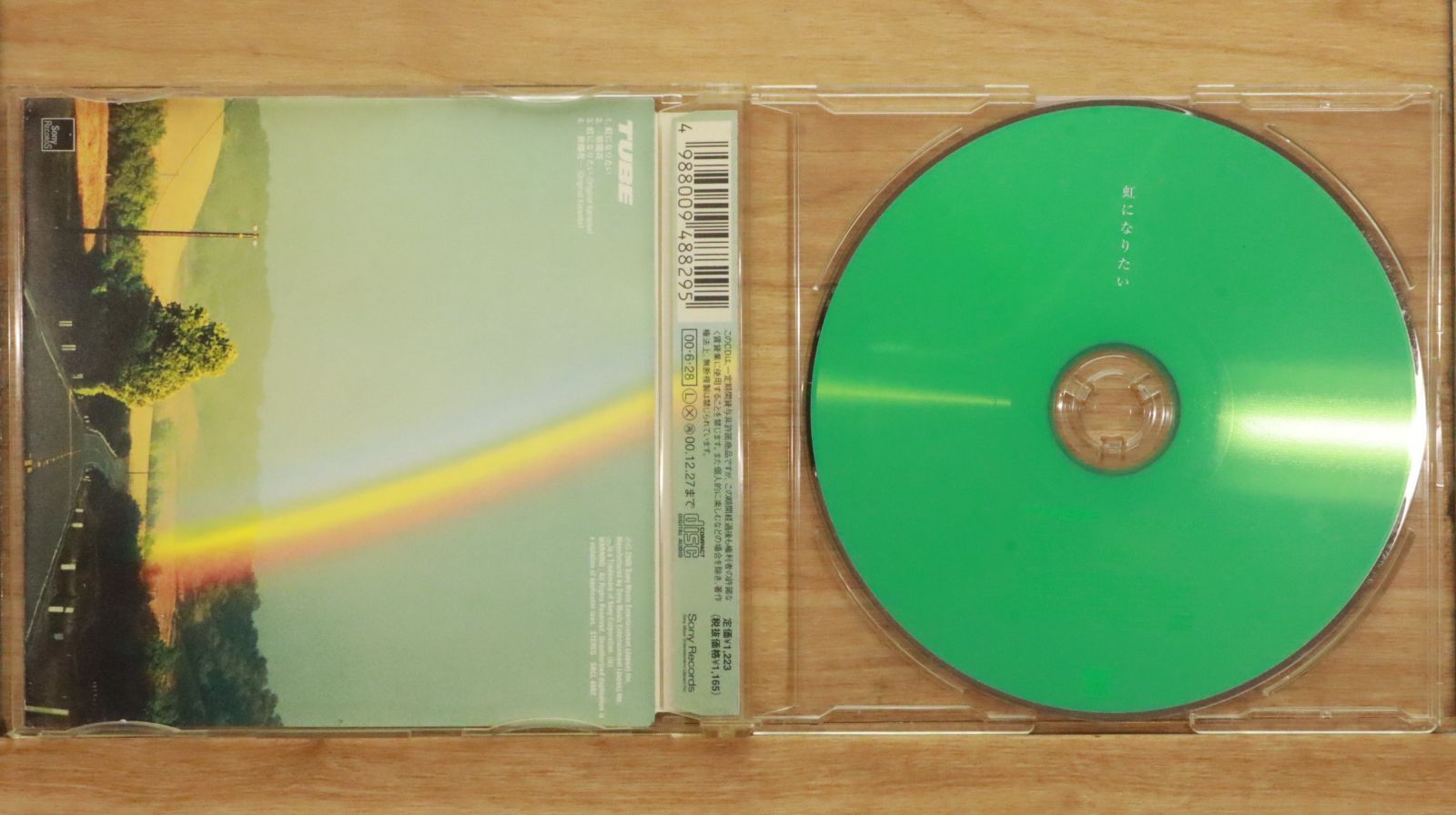 GD&TOP 1st album 韓国盤（廃盤） GD&TOP 1st album 韓国盤（廃盤）