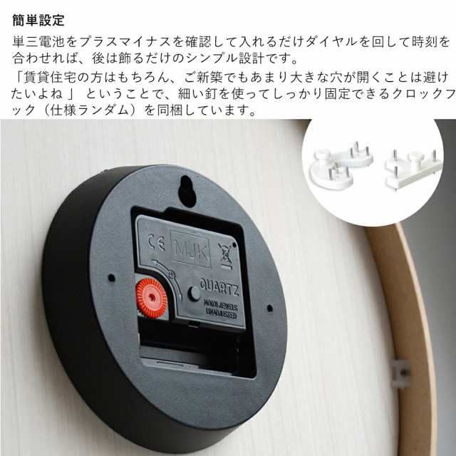 北欧