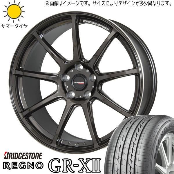 レクサス RX 245/40R18 ホイールセット | ブリヂストン レグノ GRX3