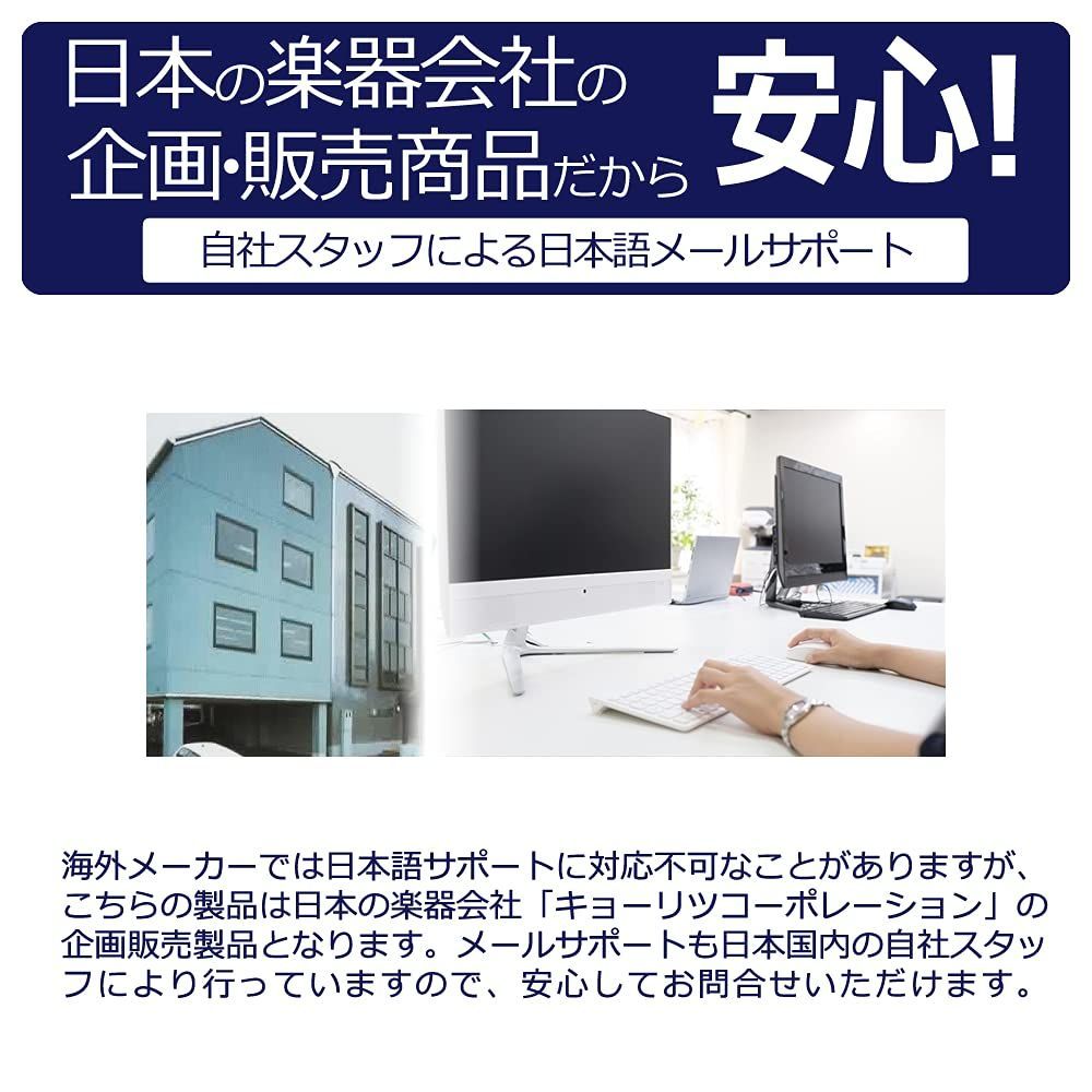 在庫