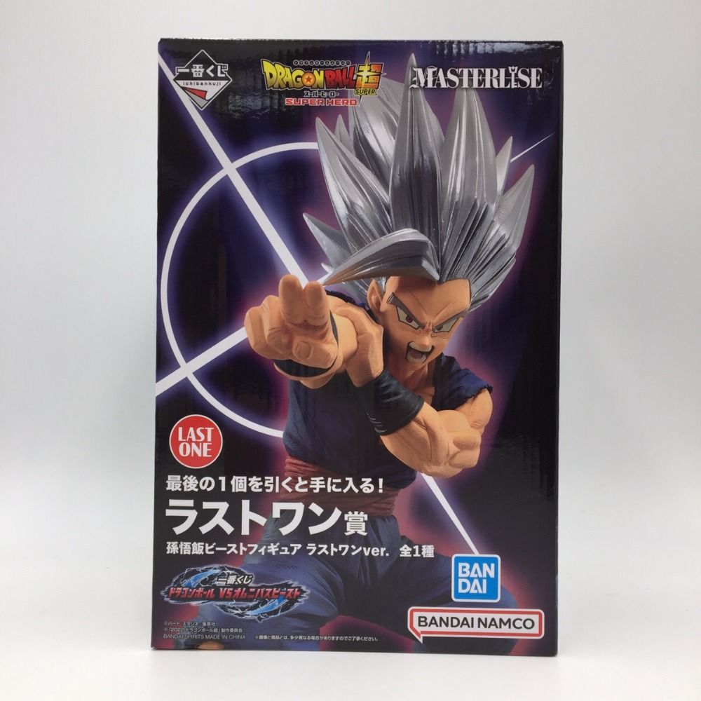 未開封 BANDAI 一番くじ ドラゴンボール VS オムニバスビースト ラスト