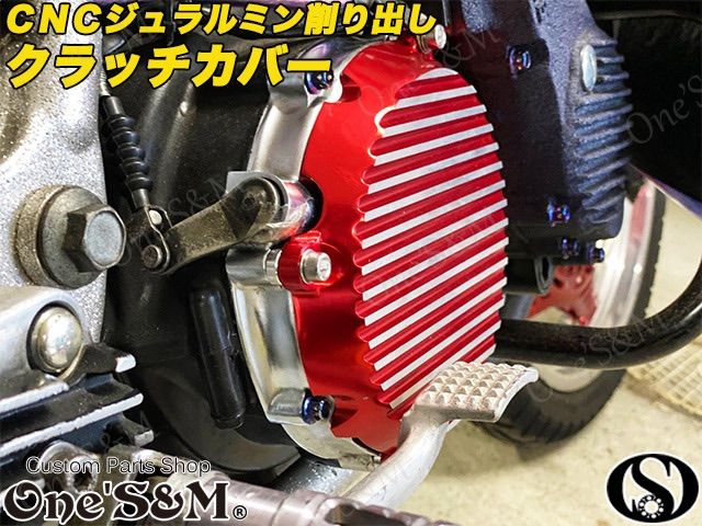 CBX550F クラッチ板 フルキット クラッチ エンジン CBX