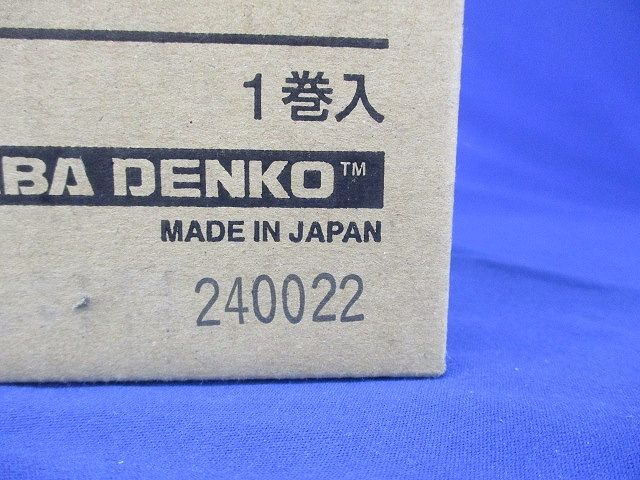 耐火テープ冷媒タイプＳ IRTR-S