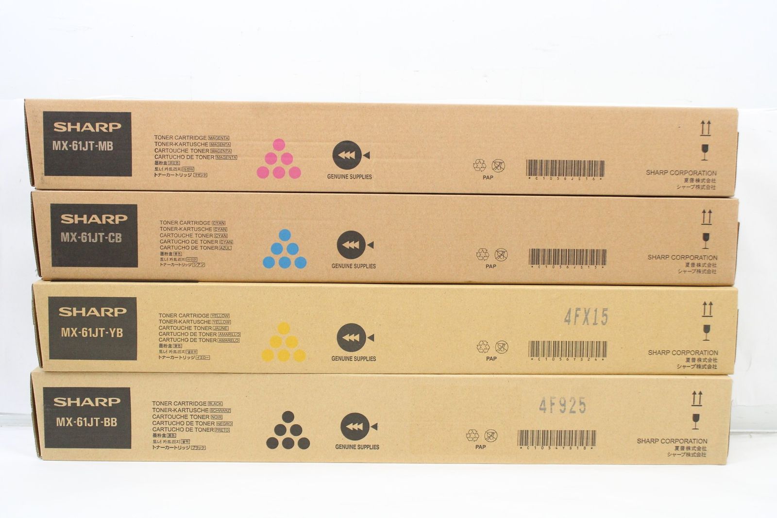 4色セットSHARP シャープ 純正トナー MX-61JT-BB/CB/MB/YB T1-594 シャープ