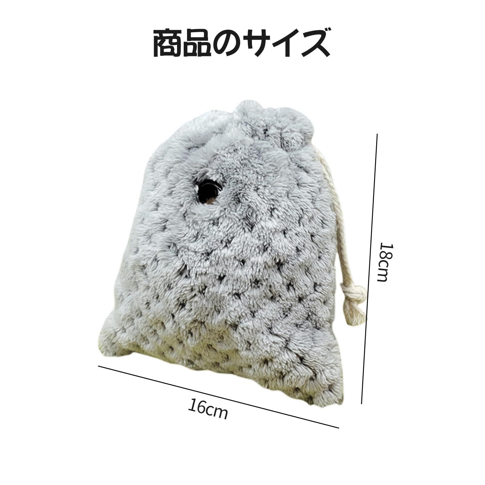 【はな】フクロモモンガポーチ じゃらし 71w3cerP+JL._UF350,350_QL50_.jpg