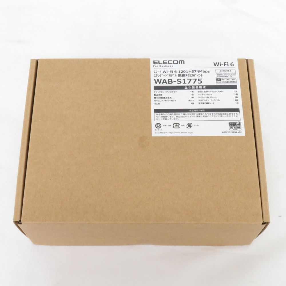 ELECOM エレコム PC周辺機器 法人向け スマート Wi-Fi 6 1201+574Mbps 