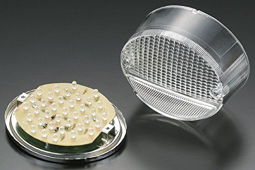 Z2 スモークレンズ