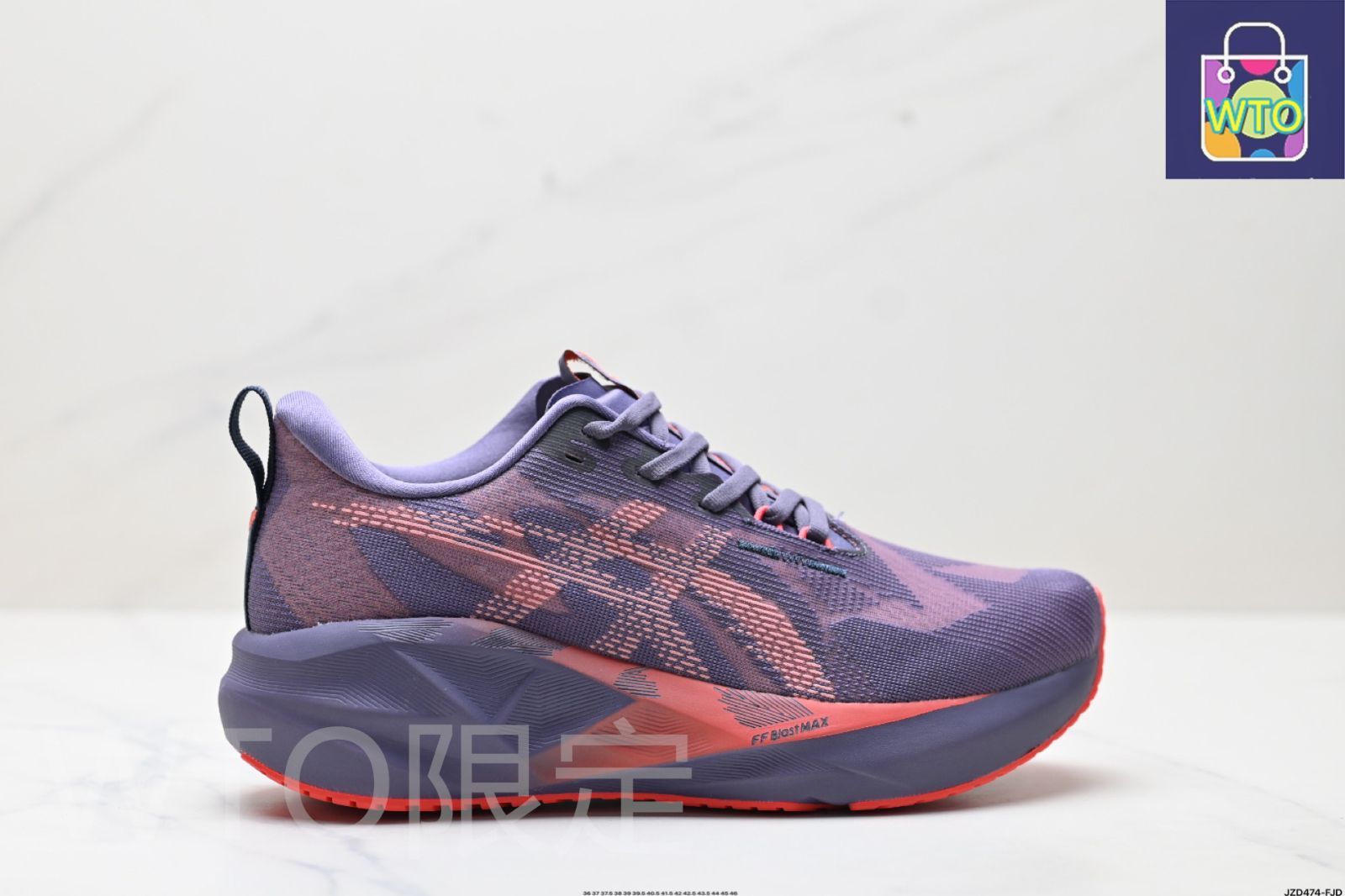 アシックスNOVABLAST5 新品未使用27.0cm NOVABLAST 5 WIDE | MIDNIGHT/ORANGE GLOW | メンズ ランニング