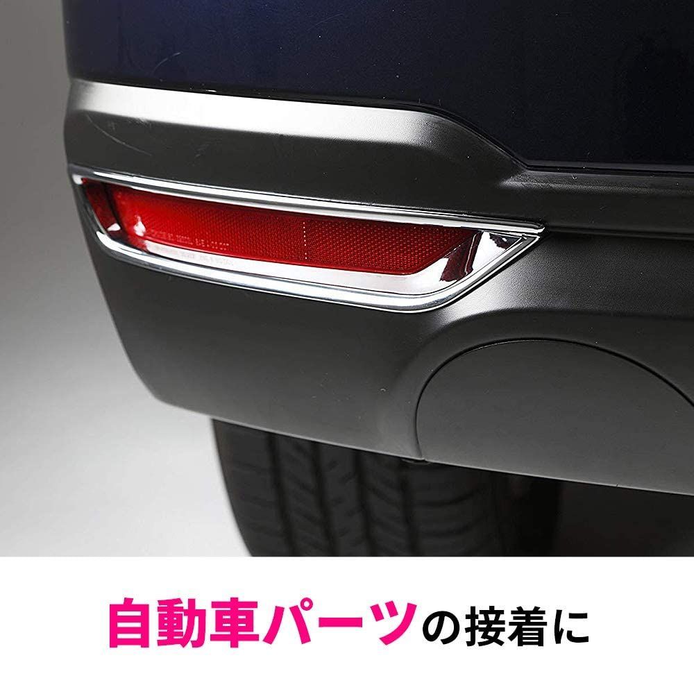 ありがとう - メルカリ