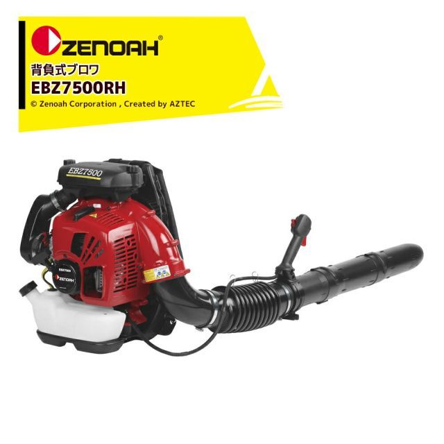 Guardian G1200 蛇口取り付け型洗眼器/蛇口調節バルブ Amazon | 蛇口取り付け式洗眼器(G1200) | 給水部品