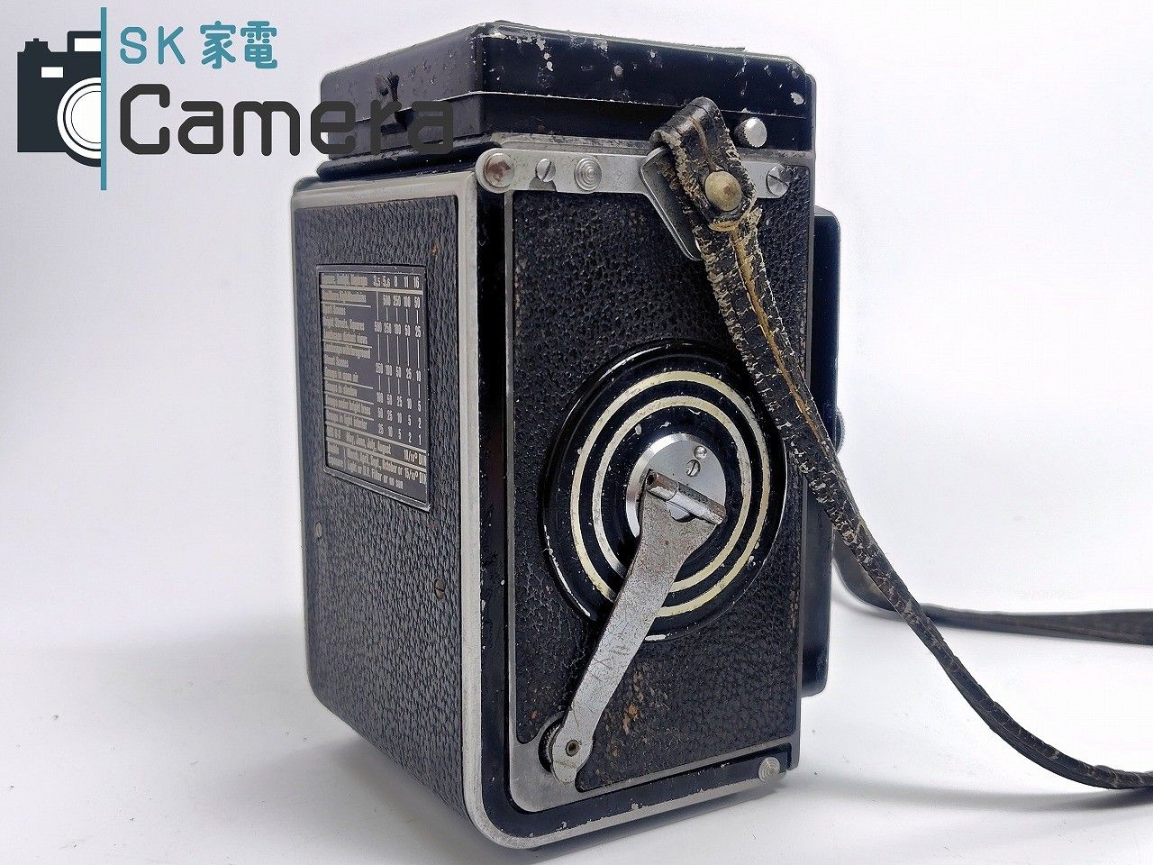 7.5cm F3.5