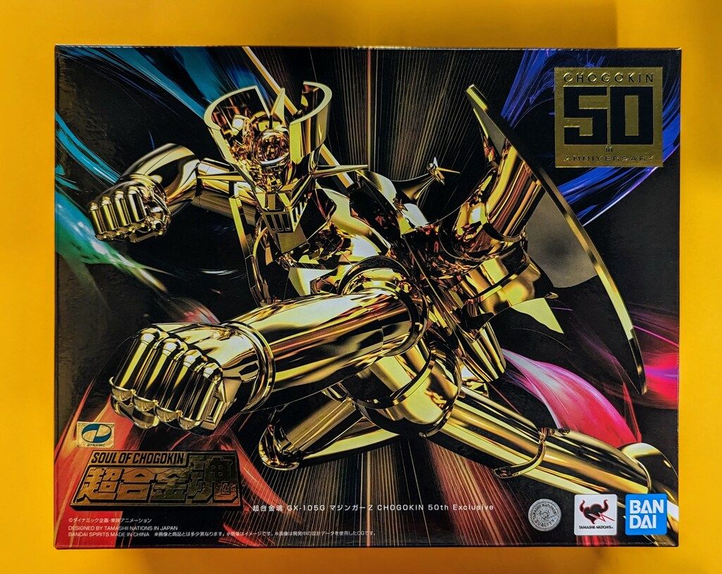 BANDAI NAMCO 超合金魂 マジンガーZ 50th Exclusive GX-105G