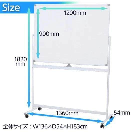 キャスター付 マーカー