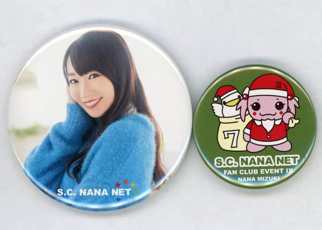 水樹奈々 S.C. NANA NET ファンクラブイベントⅨ ガチャ景品