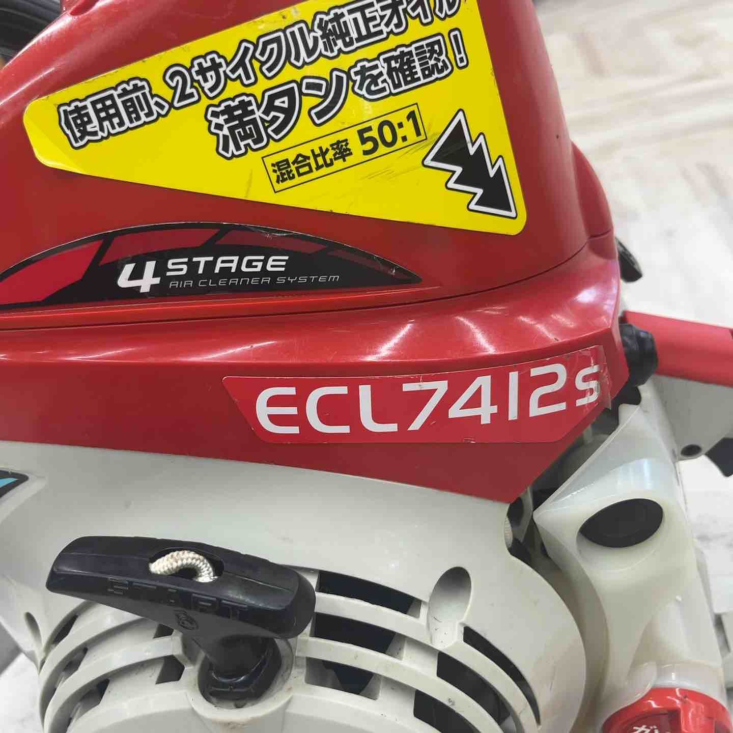 ECL7412S-CD 越谷店